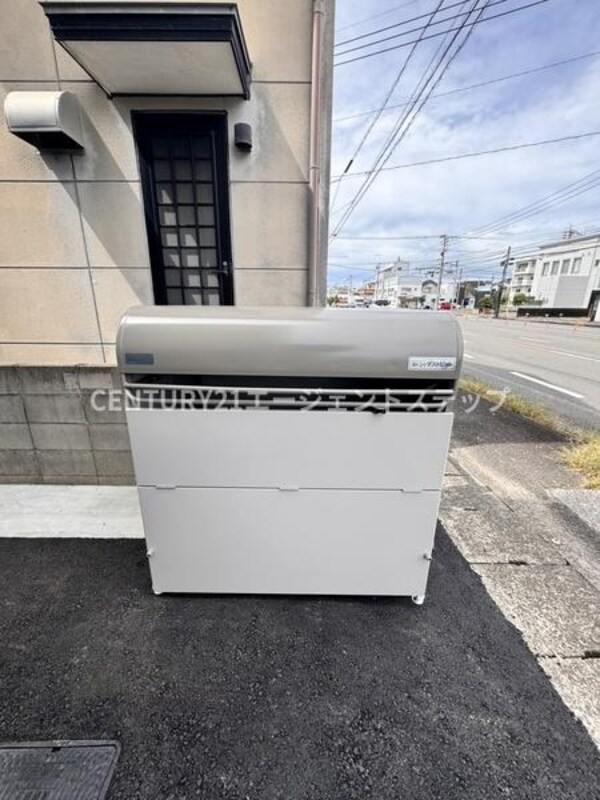 その他共用部分(ゴミ置き場)