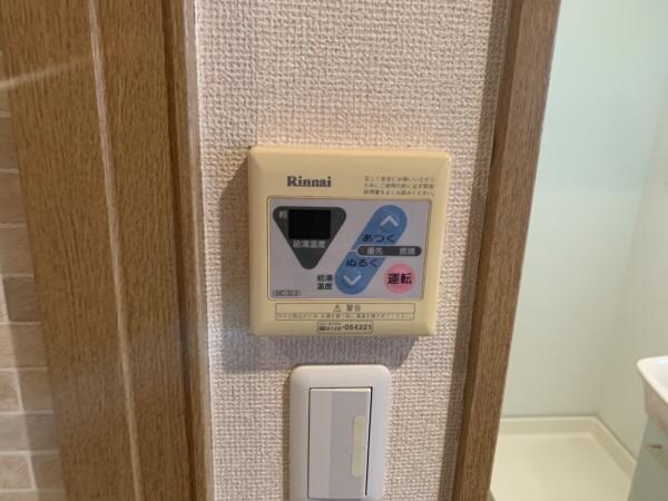 バス／シャワールーム等
