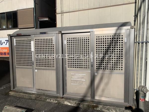 その他共用部分