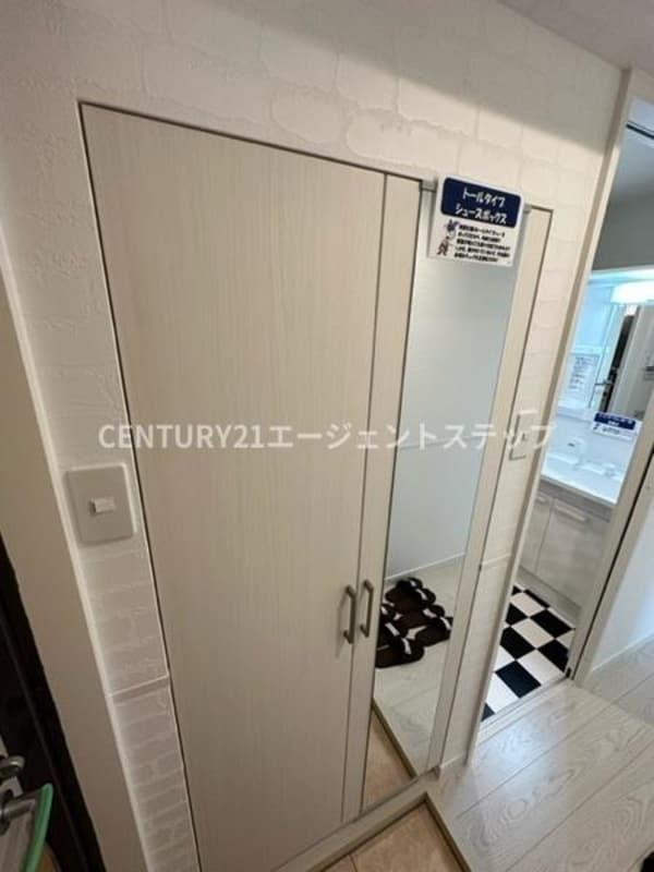 収納(シューズボックス)