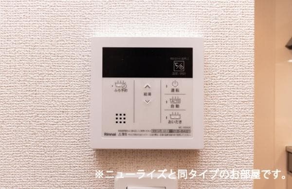 バス／シャワールーム等