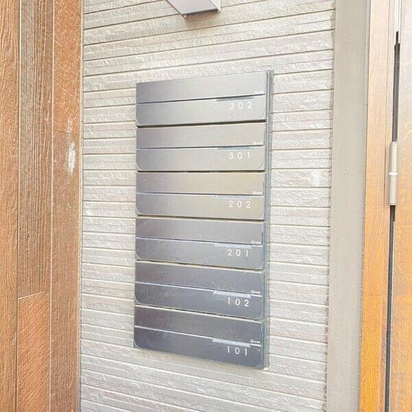 その他共用部分