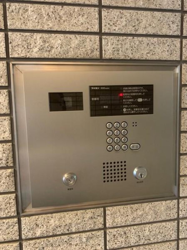 セキュリティ