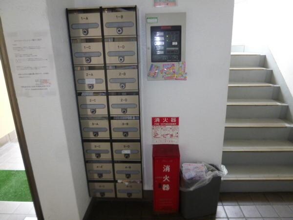 その他共用部分(郵便受けポストも綺麗に変身です♪)