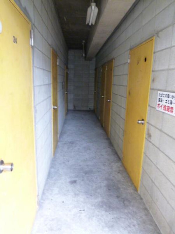 その他共用部分