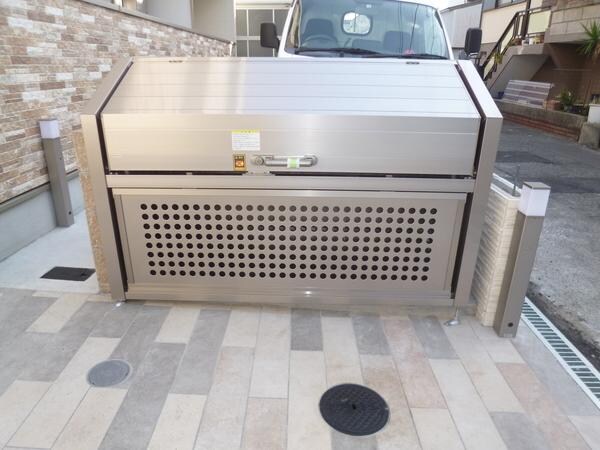 その他共用部分(ゴミ捨て場)