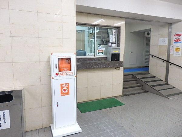 その他共用部分