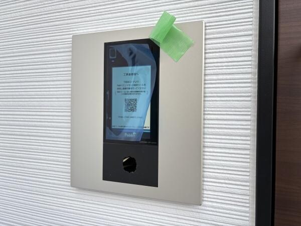 その他共用部分