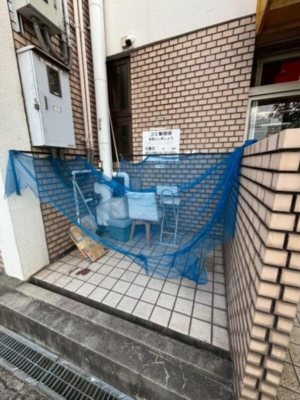 その他共用部分