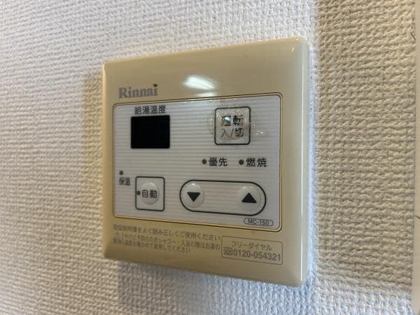 その他共用部分