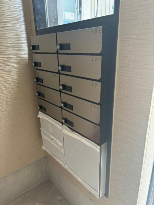 その他共用部分