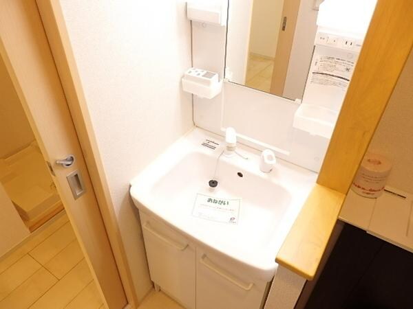洗面台・洗面所
