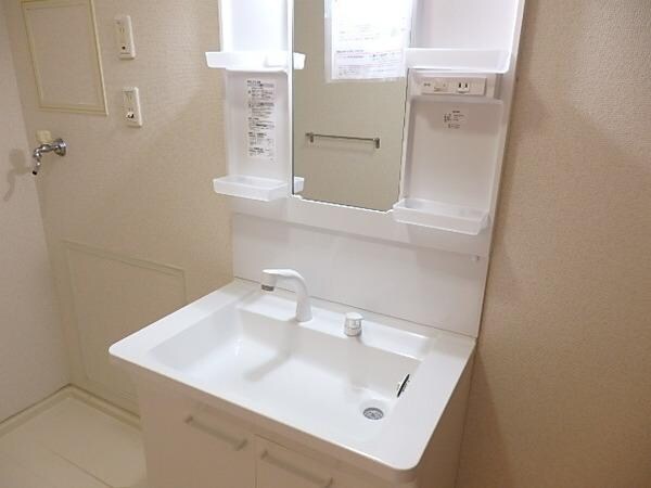 洗面台・洗面所