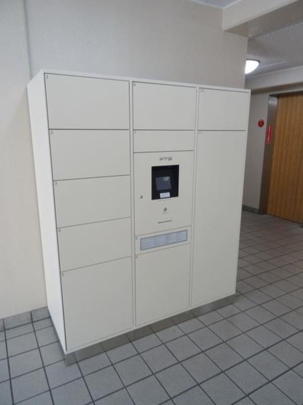 エントランス(★宅配ボックス完備★)