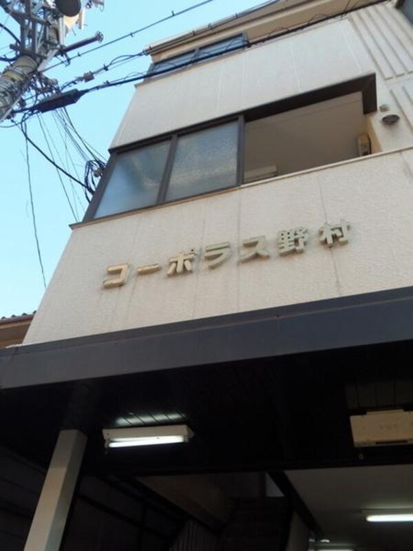 エントランス(表玄関)