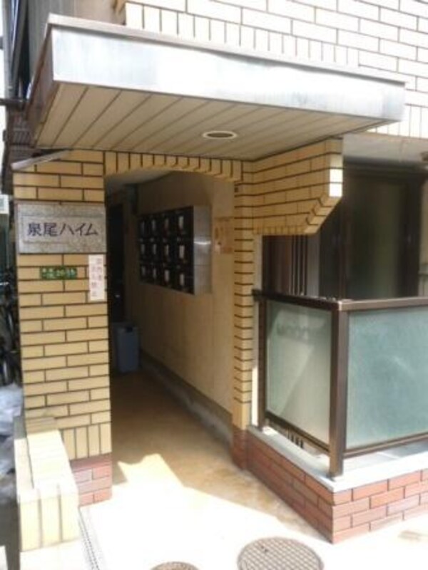 エントランス(★エントランス★)