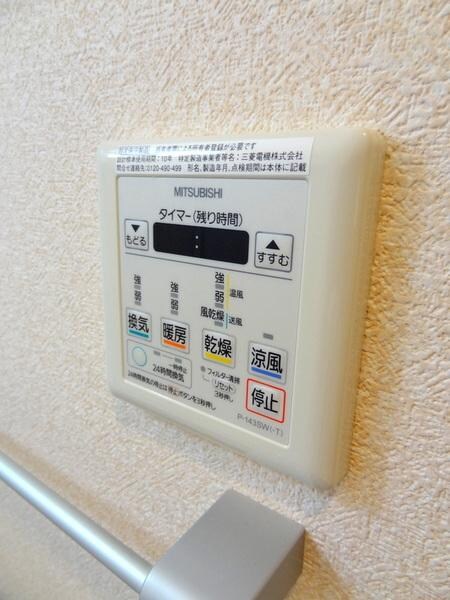 物件内観写真20　(★浴室乾燥機★)