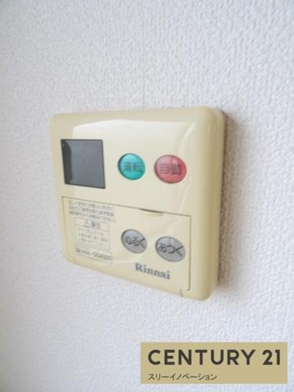 洗面台・洗面所(★給湯設備★)