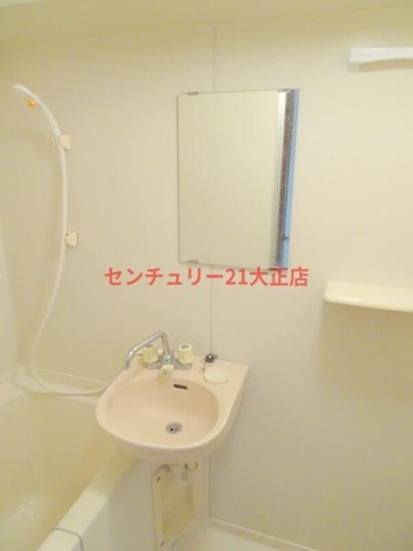 洗面台・洗面所