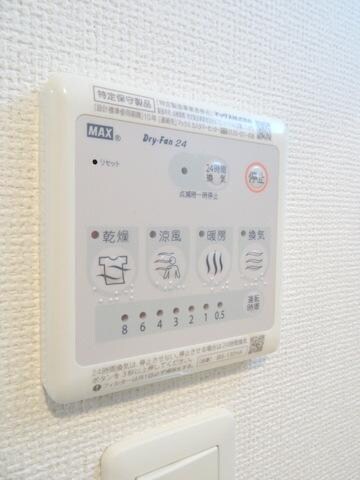 物件内観写真22　(★設備充実★)