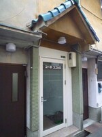 ★ギャップのあるお家★