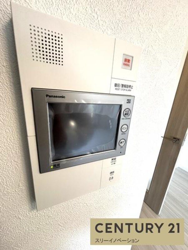 洋室(TVモニターホン！)