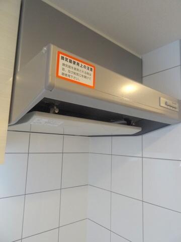 物件内観写真18　(★換気扇★)