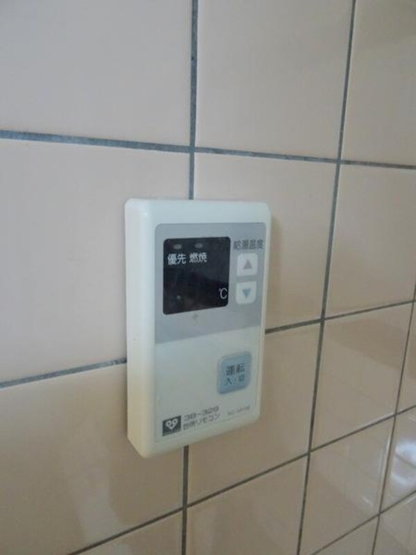 キッチン(★給湯設備完備★)
