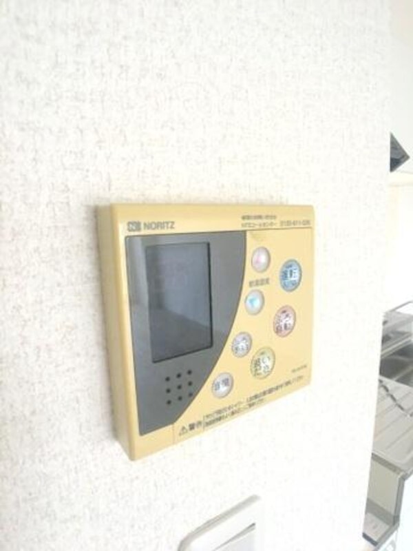 キッチン(★楽々給油リモコン★)