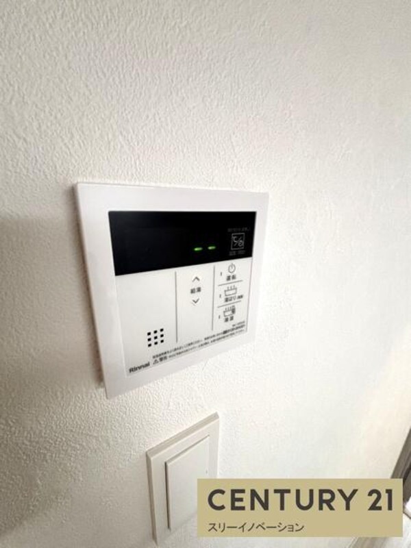 キッチン(給湯リモコン！)