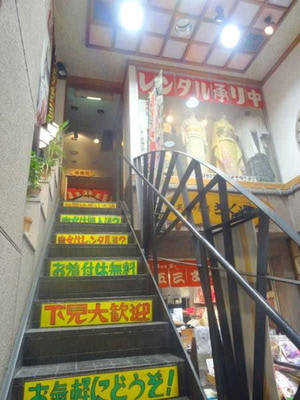 エントランス(★建物入口です★)