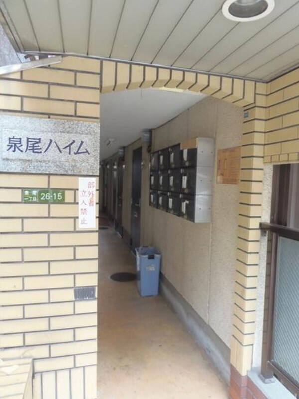 エントランス(★建物入口★)