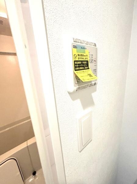 物件内観写真23　(★浴室乾燥機！★)