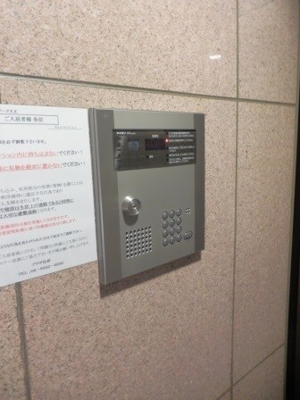 物件外観写真3　(★オートロック完備★)