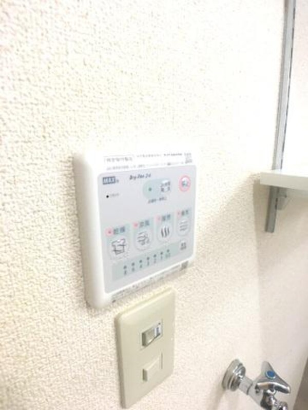 洗面台・洗面所