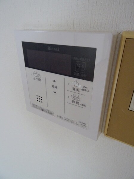 物件内観写真26　(お風呂の給湯リモコン★)
