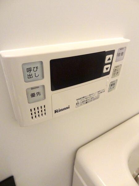 物件内観写真27　(★追い炊き機能付き★)