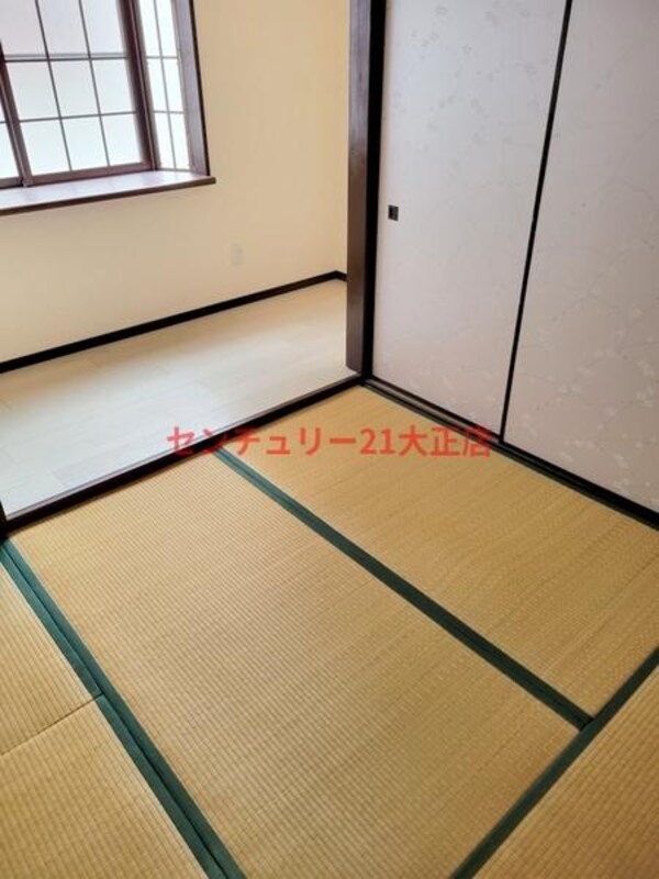和室