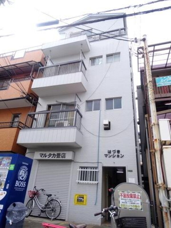 現地からの眺望