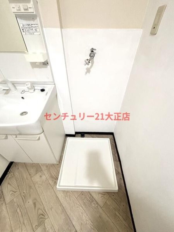 洗面台・洗面所(★室内洗濯パン★)