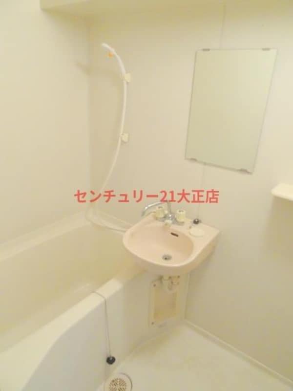 バス／シャワールーム等(★バスルーム★)