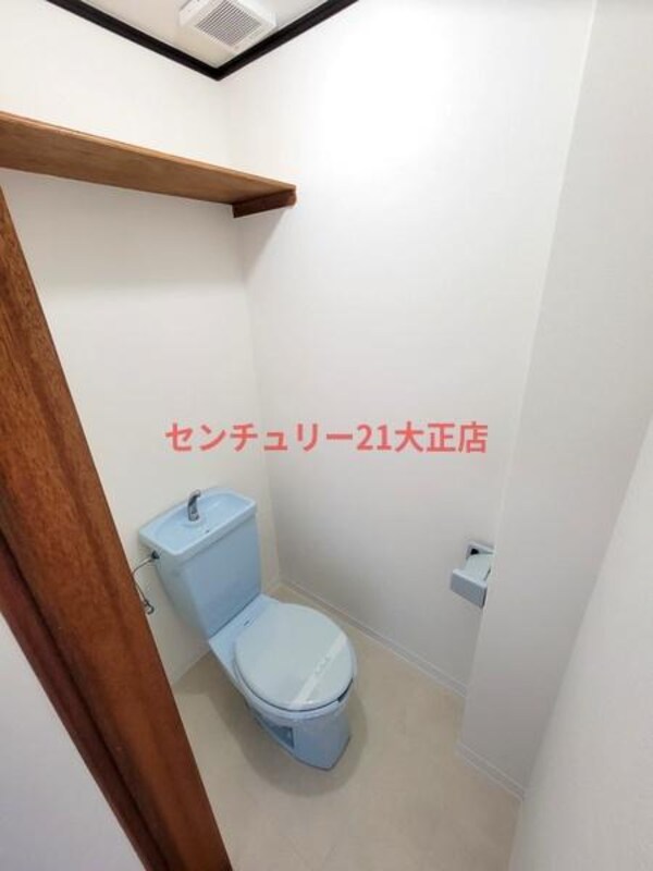 トイレ(★広さのあるトイレ★)