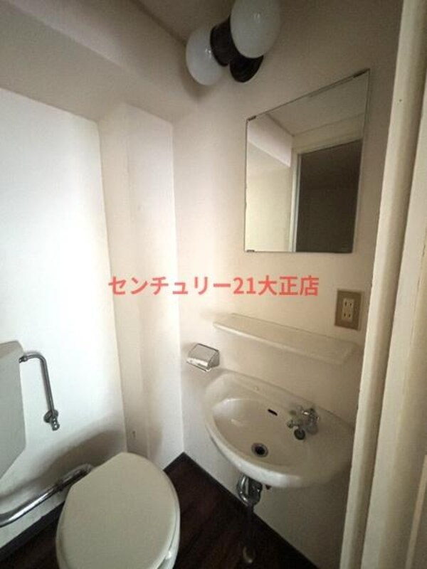 洗面台・洗面所(洗面台)