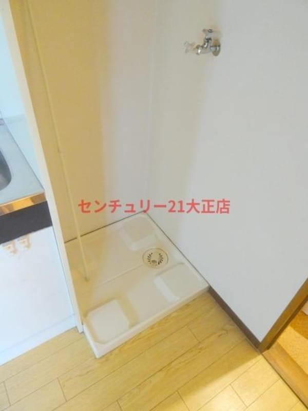 洗面台・洗面所(★室内洗濯機完備★)