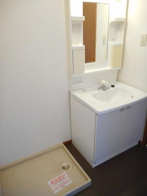 洗面台・洗面所