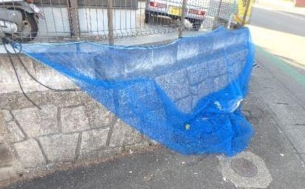 その他共用部分