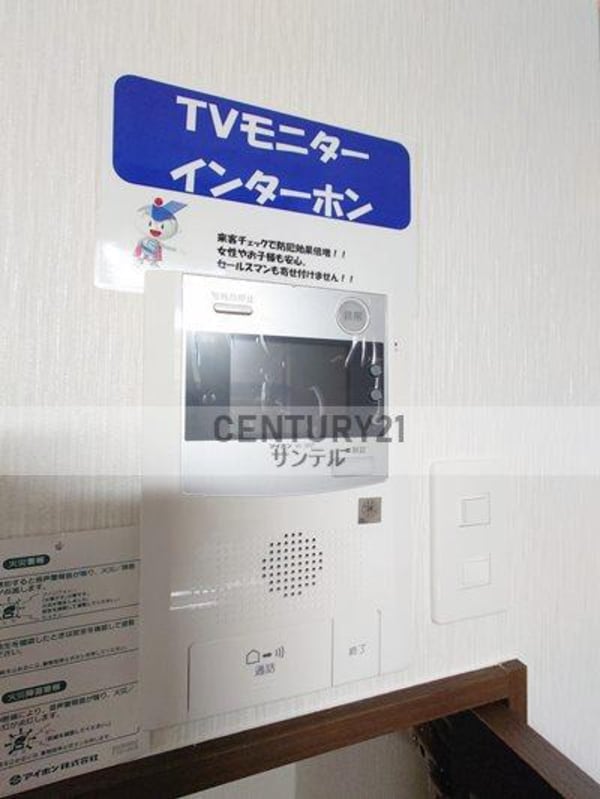 セキュリティ(同間取り別階)