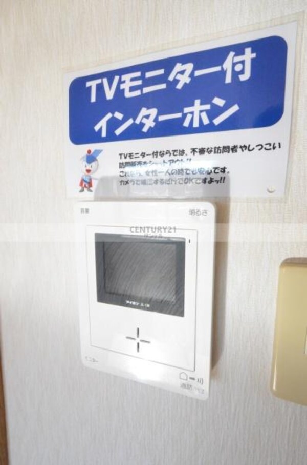 セキュリティ(同間取り別階)