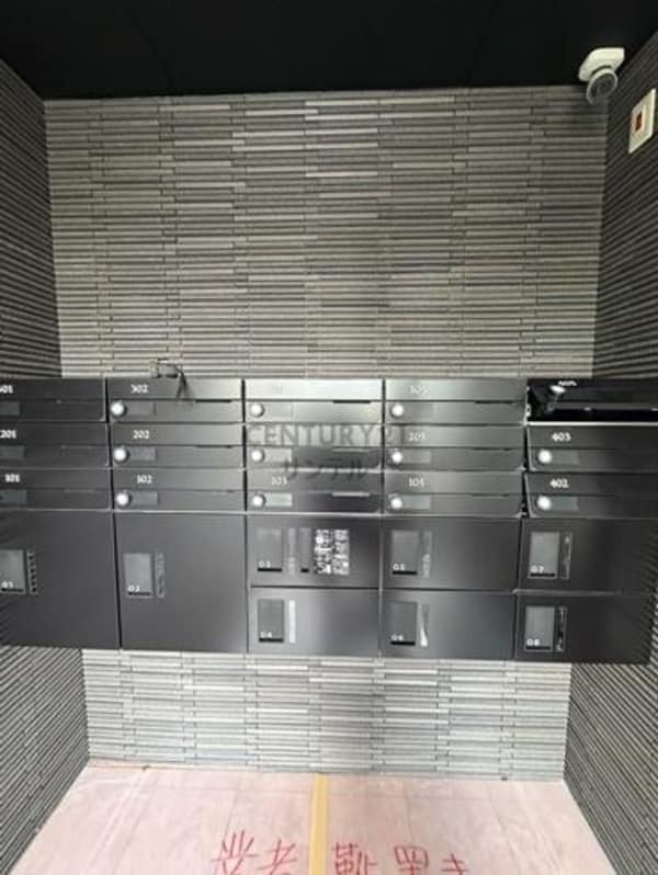 その他共用部分