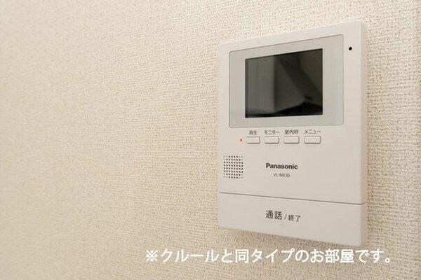 物件内観写真6　(完成イメージ)